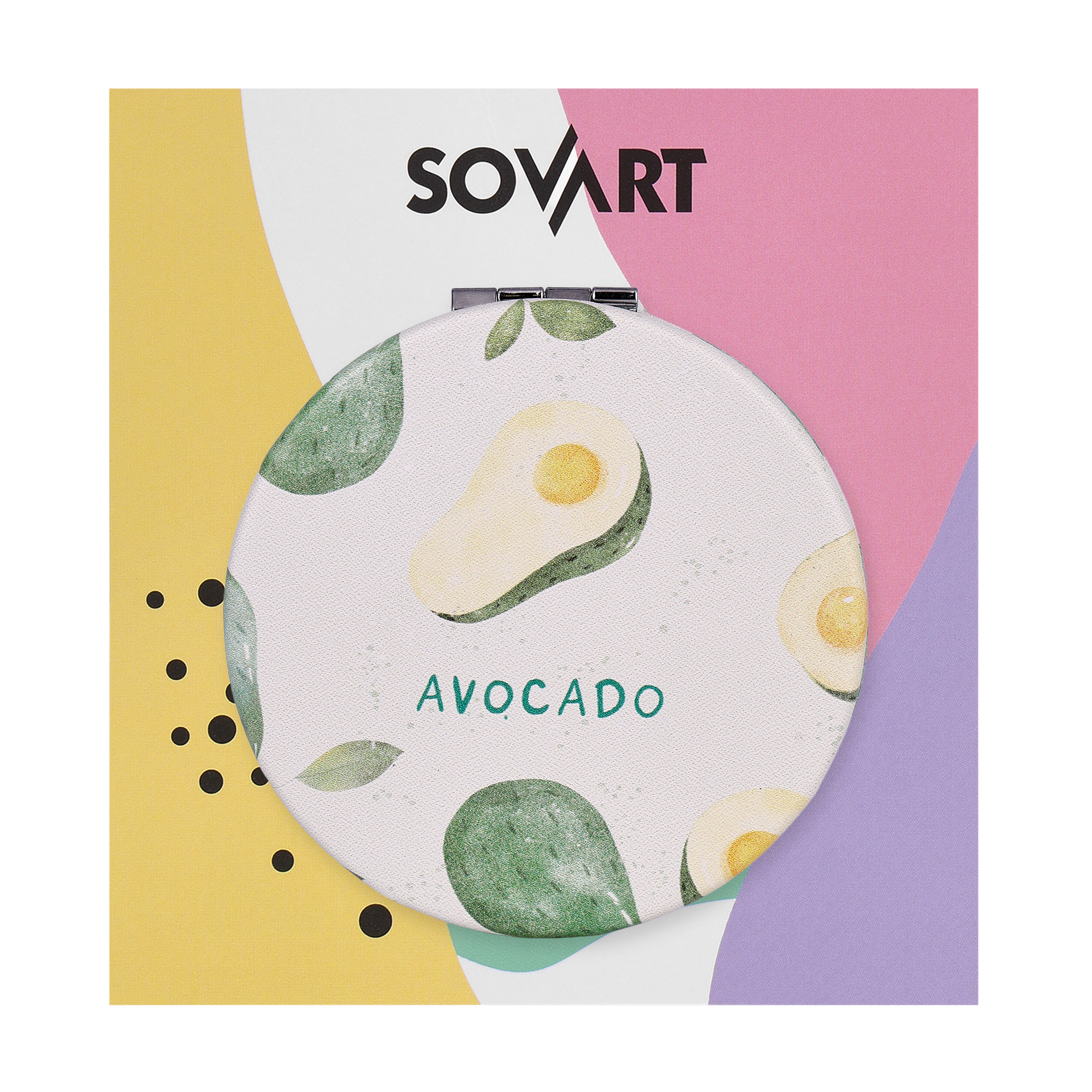 Дзеркало компактне Sovart кругле, Avocado
